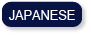 japanese